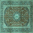 thumbnail image 1 of Ahgly Company Indoor Square Medallion Turquoise Blue Traditional Area Rugs, 4' Square, 1 of 4
