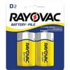 Brand New CARDED D HVY DTY 2 PK