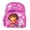 PINK4, variant on Small Backpack - - Sit w/Boots 12 Bag New 639761