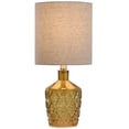 thumbnail image 2 of Textured Glass Accent Lamp with an Open Bottom Design - Sunset Amber, 2 of 5