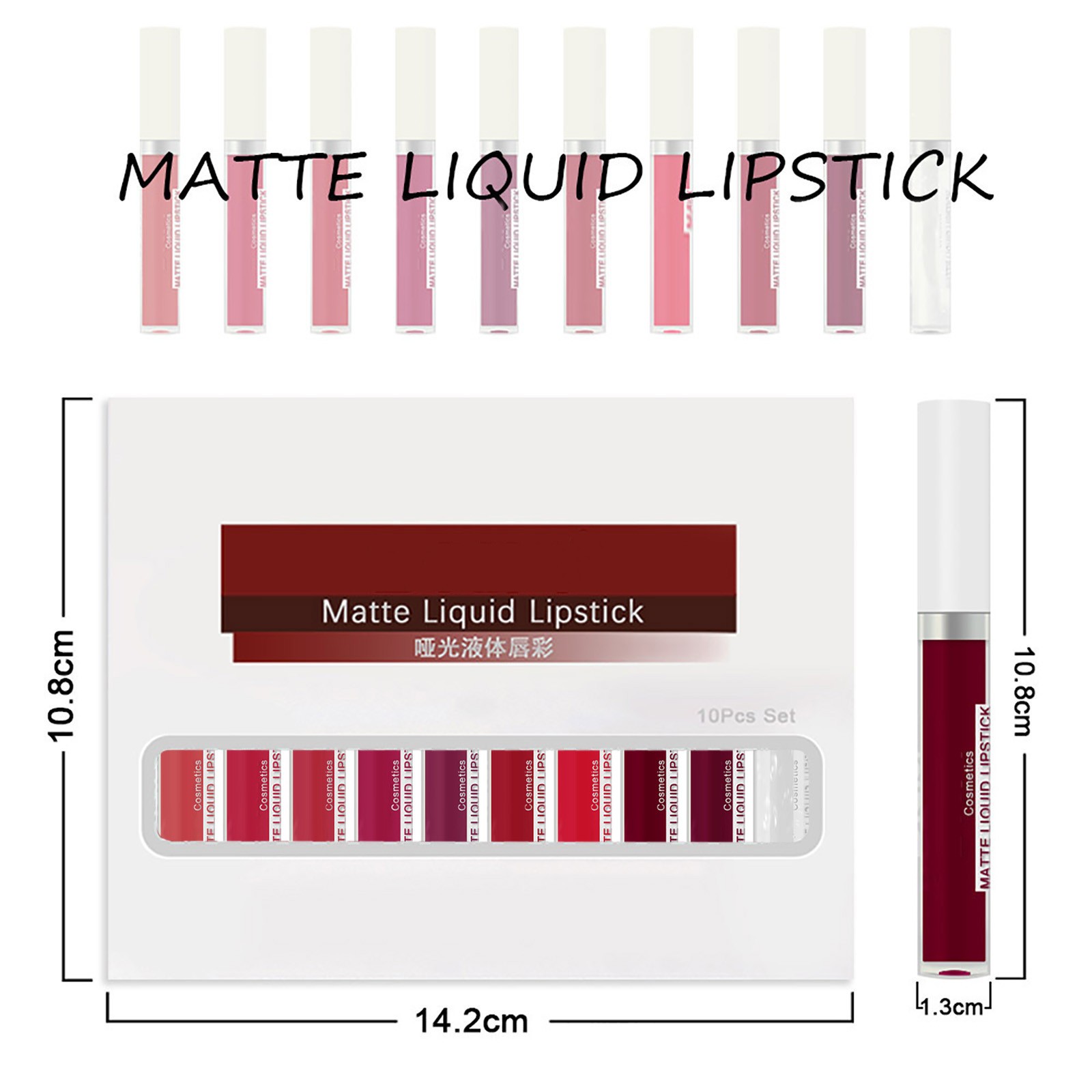 Highlighter Make Own Lip Gloss Labial Glitter 24 Days of Context Sweet Emotion Lipstick Lipstick Advent Calendar Sheer Lipstick Danger in The Hour Cat Lip Gloss Doll 10 Lip Lip Liner Pencil