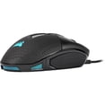 thumbnail image 2 of Corsair NIGHTSWORD RGB Tunable FPS/MOBA Gaming Mouse - Optical - Cable - Black - USB 2.0 - 18000 dpi, 2 of 4
