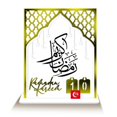 thumbnail image 1 of Acrylic Ramadan Countdown Calendar Day of Ramadan -Calendar Eid Mubarak Count Down Desk Calendars, 1 of 5