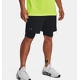 thumbnail image 1 of Short Under Armour Vanish Woven 2 en 1 Talla XL, 1 of 5