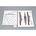 thumbnail image 3 of Trumpeter Models HMS Hood 1941 New, 3 of 8