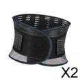 thumbnail image 1 of Cinturón de soporte para la espalda,Cinturón de soporte para la espalda para hombres y mujeres Fitness flexible,Cinturón de soporte lumbar Deportes ergonómicos livianos,Cinturón de cintura, 1 of 8