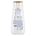thumbnail image 4 of Jabón Liquido Corporal Humectante Argan 225 ml, 4 of 4