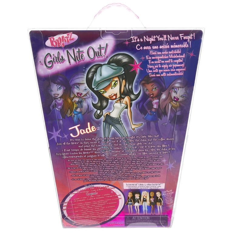 [専用]Jade girlとOMGセット Bratz Fashion Toys - Girls Nite Out Doll Jade - Walmart.com