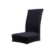 thumbnail image 1 of Cubierta de Asiento Funda de Silla Comedor Sunnimix Spandex Poliéster Negro, 1 of 5