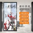 thumbnail image 3 of Póster con estampado de peonía de ciruela y loto con letras, elegante pintura china en lienzo, arte de pared de plantas, cuadros decorativos para el hogar, 3 of 5