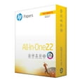 thumbnail image 4 of HP All-in-One 22 Copy Paper, 8.5x11, 96 Bright, 750 Mega Ream, 4 of 4