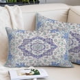thumbnail image 2 of Blue Purple Boho Throw Pillow Covers, Vintage Abstract Art Floral Ethnic Tribe Soft Breathable Pillow Cases with Invisible Zipper for Sleeping, Small Pillowcases for Couch Bed Sofa Chair 16x24 Inches, 2 of 9