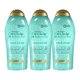 thumbnail image 1 of OGX Hydration + Sea Kelp & Hyaluronic Acid Sulfate-Free Lightly Moisturizing Body Scrub with Black Rice, Gentle Exfoliating Daily Body Wash to Soften & Smooth Skin, 19.5 Fl Oz (pac Ogx NA, 1 of 5