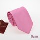 thumbnail image 1 of HUISHI Hot Plaid Stripe Neck Ties para hombres camisa Wedding Cravate Pour Homme Pink Necktie Party Gravata Business Formal Tie Gifts yaoshenbao CONDUJO, 1 of 2