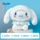 thumbnail image 3 of Peluche Sanmu Cartoon Cinnamoroll Smile para niños, 3 of 5