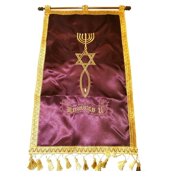 Holy Land Market Grafted in - Messianic Seal Cloth Banner Hanger - Comes with Stick for Hanging (Maroon)