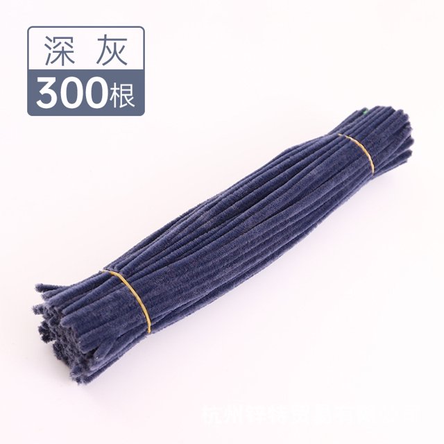 【厂家品牌直销】【三束装】锌特扭扭棒批发毛绒条DIY儿童手工as the picture Deng Xun unisex