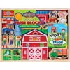 T.S. Shure ArchiQuest Wooden Farm Blocks Play Set and Storybook