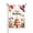 Style 3, variant on Happy Birthday Garden Flag 12x18 Inch Double Sided, Festive Balloons Cake Confetti Yard Flag, Outdoor House Decoration Banner