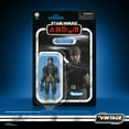 thumbnail image 4 of Star Wars the Vintage Collection Cassian Andor (Aldhani Mission) Action Figures (3.75”), 4 of 5
