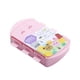 thumbnail image 1 of Molde de Helado Ganfancp 1Pc Helado Casero Popsicle Liquidación, 1 of 2