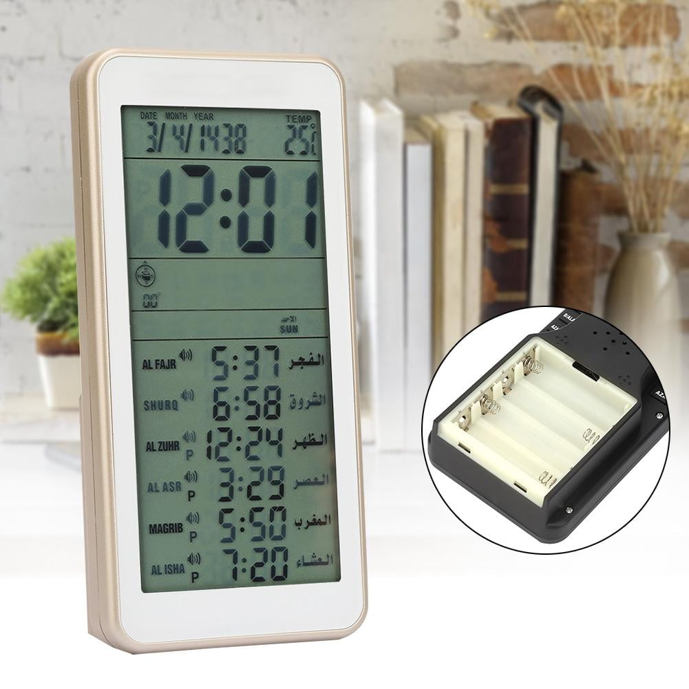 Fyydes Muslim Alarm Clock,New Digital Islamic Clock Muslim Gift Alarm
