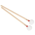 thumbnail image 5 of FRCOLOR  2 Pcs Drum Sticks Mallet Felt Timpani Drumming Accessories Mallets, 5 of 8