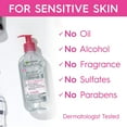 thumbnail image 4 of Garnier SkinActive Micellar Foaming Cleanser All in 1 Rinse Off, 6.7 fl oz, 4 of 9