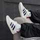 thumbnail image 3 of Adidas Barreda Men’s Athletic Shoe White Sneaker Footwear Casual Trainers #228, 3 of 6