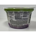 thumbnail image 4 of Normans Greek Pro+ Superfruit, 4 of 4