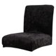 thumbnail image 3 of Elásticas Para Sillas De Comedor, Funda Protectora Para Silla Con Respaldo Bajo, Funda Para Comedor, Boda, , , Decoración Negro BLESIY Fundas elásticas para asientos de comedor, 3 of 8