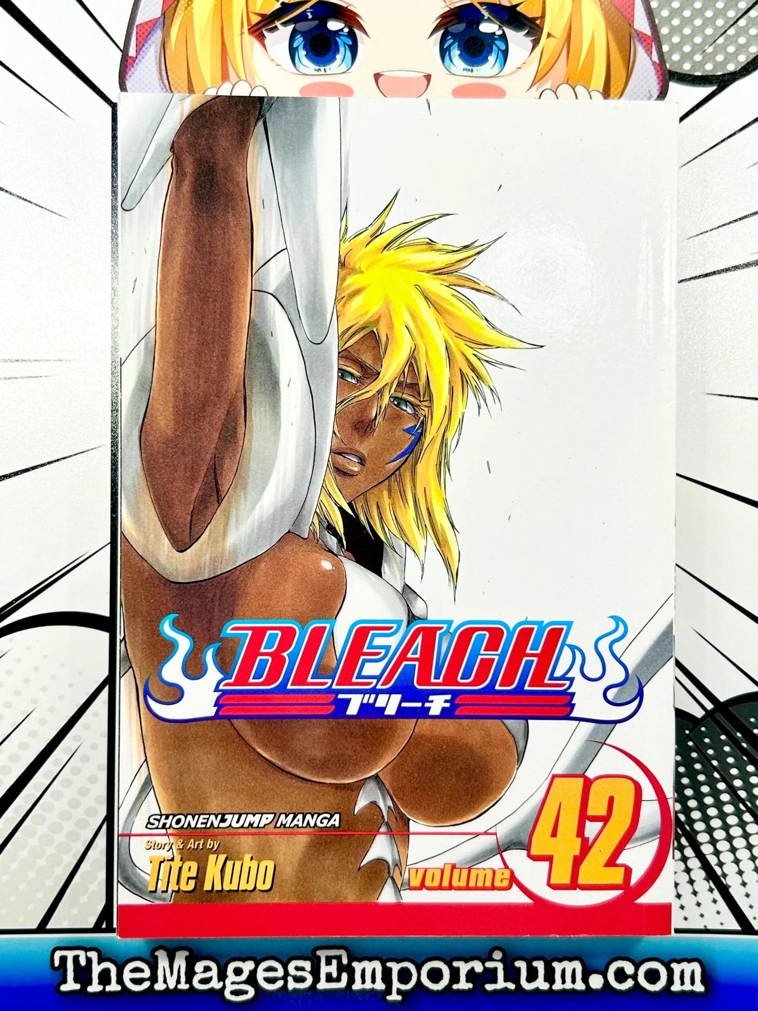BLEACH42巻 Amazon.co.jp: BLEACH モノクロ版 42 (ジャンプコミックス