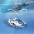 thumbnail image 4 of 1pc Simple Fashion style Brass Dolphin Lover Cuff Rings Open Rings Size 6 16mm, 4 of 4