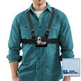 thumbnail image 1 of Adjustable Chest Mount Harness For All GoPro Hero Cameras with eCostConnection Microfiber Cloth, 1 of 5
