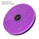 thumbnail image 2 of Toystoory Disco giratorio de cintura profesional para mujeres y hombres, placa de ejercicio, equipo de Fitness, dispositivo de entrenamiento, Accesorios para máquinas de ejercicios Violeta, 2 of 6