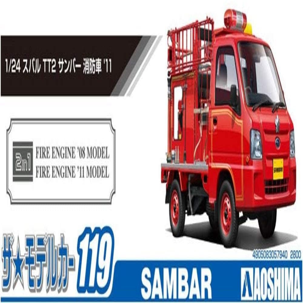 50 Subaru Tt2 SAMBAR Fire for sale online AOSHIMA Bunka Kyozaisha 1/24 The Model Car Series No