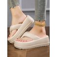 thumbnail image 2 of Women's Beige Comfortable Indoor Outdoor Soft Anti-slip Thick Bottom Flip Flops, 2 of 5