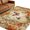 Antique Cream, Burnt Orange, Olive, Rust, variant on Hallway Runner Rug 2'x6', Pumpkins Fall Kitchen Runner Rugs Non-Slip Carpet Mats, Thanksgiving Butterfly Leaves Berry Bedside Rugs Runners Washable Floor Carpet for Bathroom Laundry Room