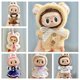 thumbnail image 2 of Mini ropa de peluche para muñecas, accesorios para traje, Kpop, Exo, Labubu, Idol, suéter, falda, regalo, 17cm, 2 of 5