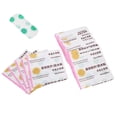 thumbnail image 3 of Eyebrow  Protection Tape, Eyebrow  Aftercare Paste, Eyebrow  For Eyebrow Beauty Salon, 3 of 8