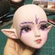 thumbnail image 4 of Cabeza de Plástico Sunnimix 1/3 Muñeca Esculpir Sin Ojos, 4 of 8