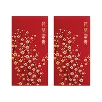 Heavy Duty Chinese New Year Red Envelopes, Red Pocket Envelopes Chinese Red Packets Hong Bao Gift Money Envelopes Lucky Money Envelopes, 3 Designs 36-Pack, 3.5 x 6.7 Inches (Gold)