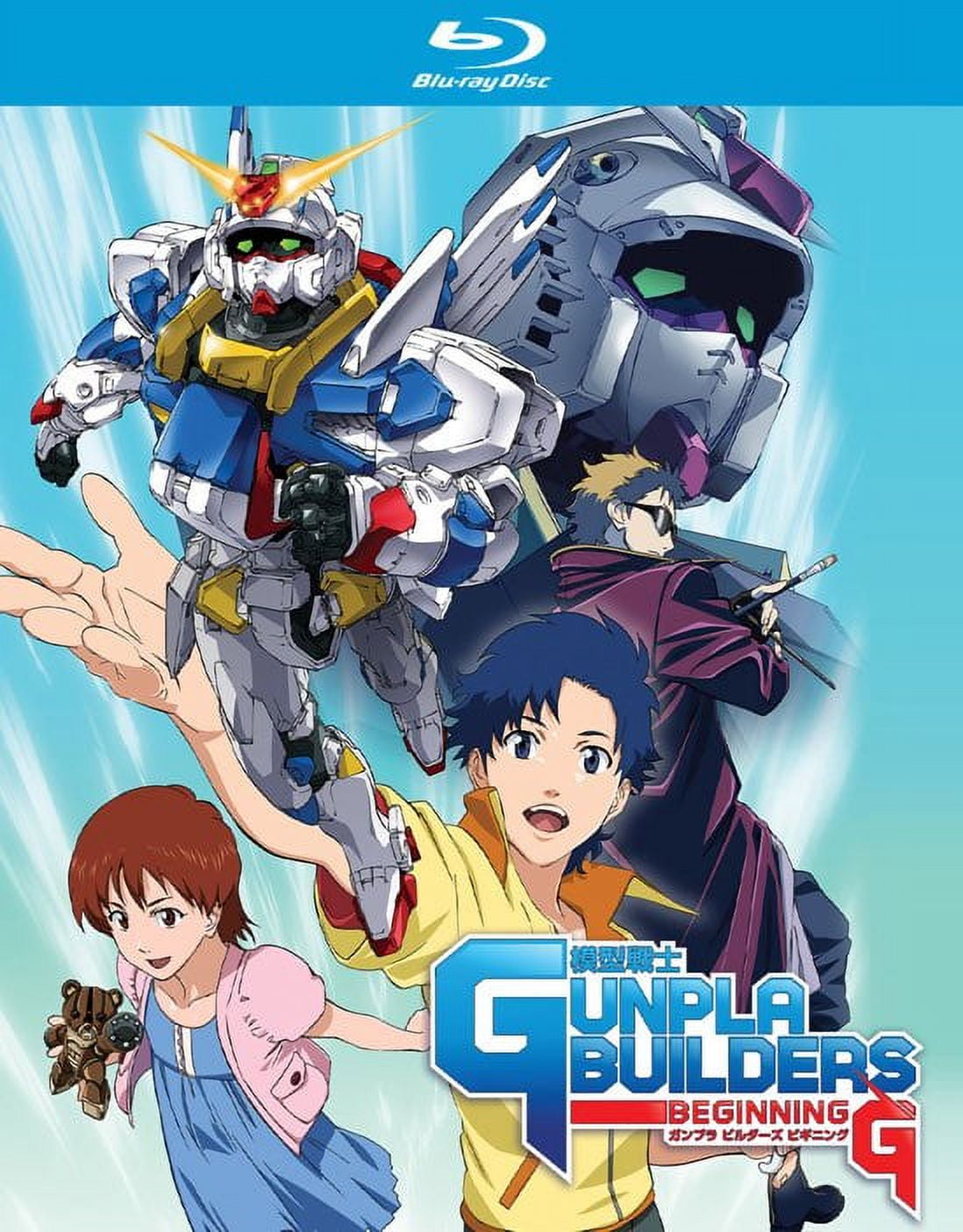 その他 Mobile Fighter G-Gundam: Part 2 Collection [Blu-ray] mxn26g8 Mobile Fighter G Gundam Part 2 - Blu-ray – alltheanime