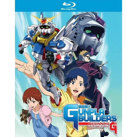 Gumpla Builders Beginning G (Blu-ray)