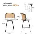 thumbnail image 5 of ANMINY Rattan Swivel Bar Stools Set of 3, 26" Counter Height with Rattan Back and Metal Legs, Mid-Century Modern Armless Faux Leather Barstools Seat, Upholstered Counter Stools for Kitchen Island, 5 of 12
