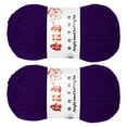 thumbnail image 1 of 2PCS Hilo de Ganchillo, Hilo Acrílico de 4 Ply Púrpura Profundo 100g Hilos de Peso Deportivo Suaves y Esponjosos para Tejer DIY Manualidades de Ganchillo Mantas Regalo, 197 Yardas, 1 of 6