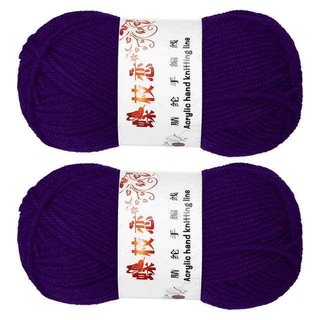 2PCS Hilo de Ganchillo, Hilo Acrílico de 4 Ply Púrpura Profundo 100g Hilos de Peso Deportivo Suaves y Esponjosos para Tejer DIY Manualidades de Ganchillo Mantas Regalo, 197 Yardas