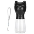 thumbnail image 1 of Alimentador de agua al aire libre para mascotas de 480 ml, taza para beber portátil para mascotas, botella de agua para cachorros, taza para beber, color negro, 1 of 5