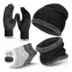thumbnail image 1 of Gorro Bufanda Guantes Calcetín Tejido Lana Unisex Invierno, 1 of 8