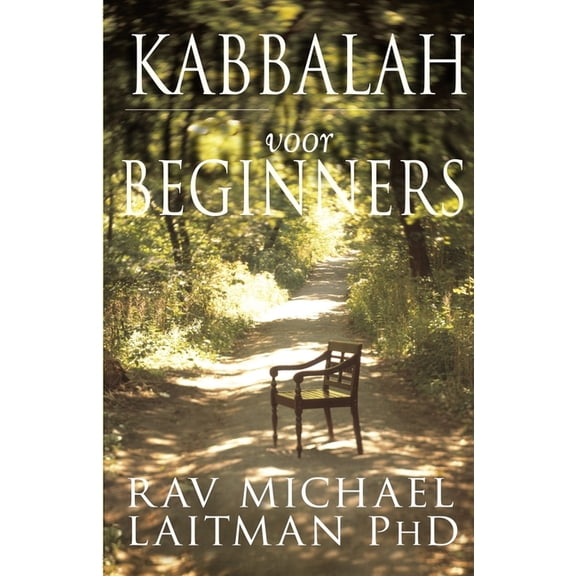 Kabbalah voor Beginners, (Paperback)